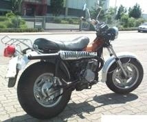 1984-1985<br>Suzuki GT 125